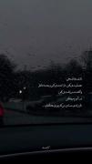 بازی روانی یعنی:................