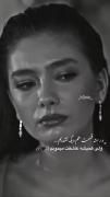 کلیپ احساسی و عاشقانه: همیشه عاشقت میمونم