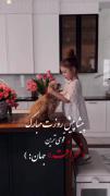 مبارک باد روز دختر؛ لحظات شیرین و دوست‌داشتنی یک دختربچه