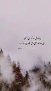 تبریک روز دختر با متنی طنزآمیز و موسیقی دلنشین