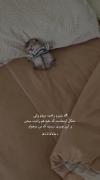 خنده دار دخترانه ................