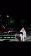 کاش من بجای اون دختره بودممممم🥺🥺🥺🥺