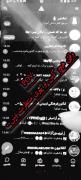 وقتی تو پیوی هیچ کس منتظرت نیس..