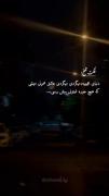 فکت تلخ:(((((((((((((((((((((.