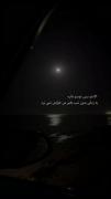 الانشو نبین دوسم نداره....یه زمانی..