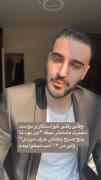 حکایت طنزآمیز خواستگاری و سوءتفاهم درباره حرف‌های مادر!