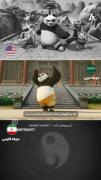 بنظرتون کدوم دوبله بهتر بود؟؟؟؟ 