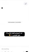 چت جی پی تی فهمید،بعضیا هنوز نفهمیدن😮‍💨✨