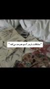 مشکلاتـ........................ 