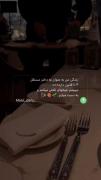 کلیپ انگیزشی برای دختران مستقل و هدفمند