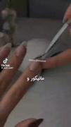 من یه دختر معمولیم که خودمو دوست دارم 😎😎🫀
