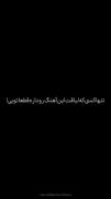 اینم برا همه ی فالورای قشنگم ☺️☺️☺️☺️