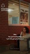 اگه رفیقامون نبودن الا هیچکدوممون نبودیم قبول دارین😂
