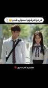 هردوآسمونی شدن💔🖤🕊😭😭😭🥺چرا رفتین