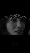 🖤🖤🖤واقعا دلم میخواد گم بشم😔😔😔