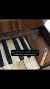 ......اونا هیچوقت بهت خیانت نمیکنن!!