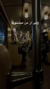 هیچوقت کسیو مجبور به کاری نکن ! خب؟