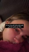 Pov‌‌‌‌‌‌‌‌ ‌ ‌‌‌‌‌ ‌ ‌‌‌‌‌‌‌‌