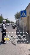 خدایا رفیقم رو شفا بده🤲😂😂‌‌‌‌‌‌‌‌‌‌‌‌‌