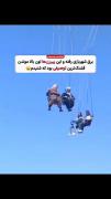 وقتی برق میره وسط شهربازی😂😂‌‌‌