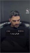 چرا دخترهاا مدام گیر میدن؟‌‌‌‌‌‌👍🤧