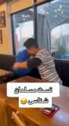 تست مسلمان شناسی 😂🤭😂. ..