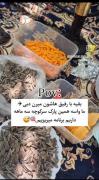 واقعاً چرا 🥲😂😂. ..