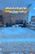 تو هم قبول داری ؟؟😂😂🤦‍♀️🤦‍♀️