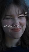 خدایا شکرت ✨️💞:)‌‌‌‌‌‌‌‌‌‌‌‌‌‌