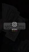کی میاد بازی ؟؟ 😂😅‌‌‌‌‌‌‌‌‌‌‌‌