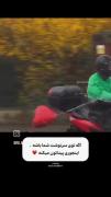 چیزی که سهم شما باشه شما رو پیدا میکنه 😂❤️✨️