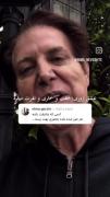 عشق حقیقی: پیامی تاثیرگذار درباره پایداری و وفاداری در روابط