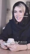 دخترای قشنگ روزتون مبارک 💞☺️🫂