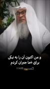 پاسخ دعا از سه طریق،،،،،،،،،،، 