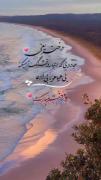 قشنگ ترین معجزه خدا روزت مبارک 💜