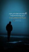 محبتی که فیک نبود! 😔😔😏🖤🖤🖤🖤