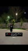 چالش رقص شبانه: هماهنگی جذاب دو جوان در یک ترند جدید!