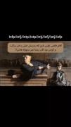 میم طنز: تفاوت تیپ‌های شخصیتی MBTI