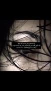 افسانه چینی؛ نشانه‌ای از عشق از دست رفته و دلتنگی