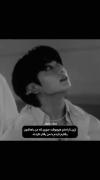 احساس ناراحتی از روابط نابرابر و عدم درک متقابل