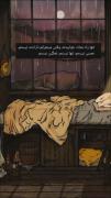غمگین غمگین غمگین غمگین غمگین غمگین 