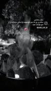 هعییی😶🧠💔کاش الان کنارم بودیی