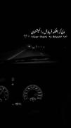 دل ک بشکند فریادش را نمیشنوی... 