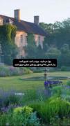 تلاش کن واز ادمای بد خواهت دوری کن🎀