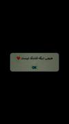 واقعنم.........................