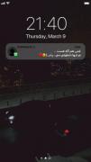 راست میگن که پدر گرمی یک خانه هست😊