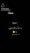 ولی علاقم اینه..............😉🎀