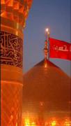 کربُبَلا عرش بَرین، رحمت حق روی زمین:) ❤️‍🩹