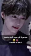 حداقل باید یکدومشونو ببینید... 😂❤️‍🔥