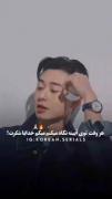 خودشیفته ترین مرد کیدرما😜😂🤌🏻